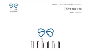 千歳船橋 リサイクルショップ