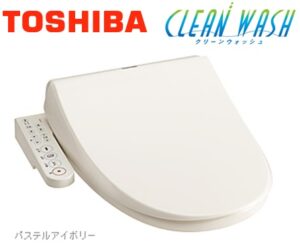 ウォシュレット 買取