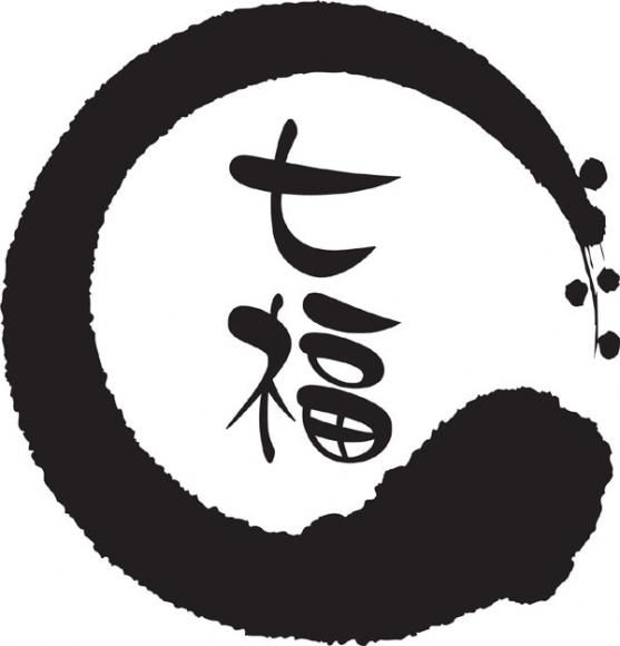 電子タバコ 買取