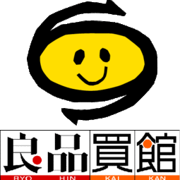 チャイルドシート 買取