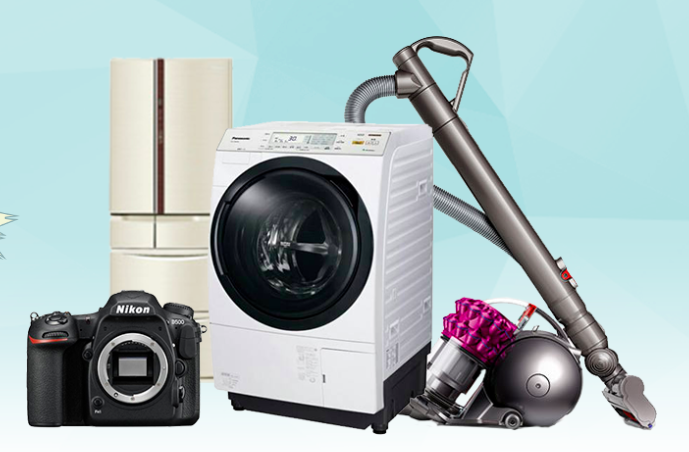 江東区 リサイクルショップ 家電